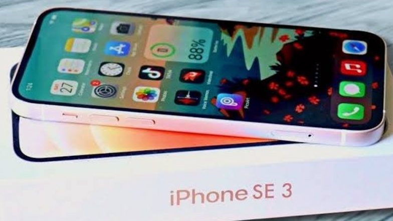 आईफोन ऐप यिक याक ने लाखों यूजर लोकेशन्स को किया उजागर
