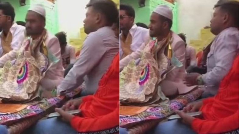 Viral Video: शादी में दूल्हे ने गले में पहना था नोटों का हार, दोस्त ने बड़ी ही सफाई से चुराए पैसे