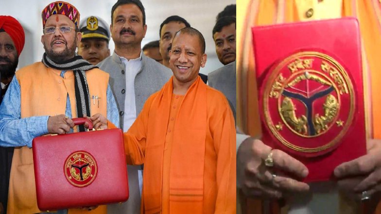 UP Budget 2022: आज यूपी का सबसे बड़ा बजट पेश करेगी योगी सरकार, इन चीजों पर सरकार का रहेगा फोकस