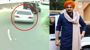 Sidhu Moose Wala Murder: सिद्धू मूसेवाला की हत्या के पहले का Video आया सामने, CCTV में नजर आए पीछा करते कार सवार