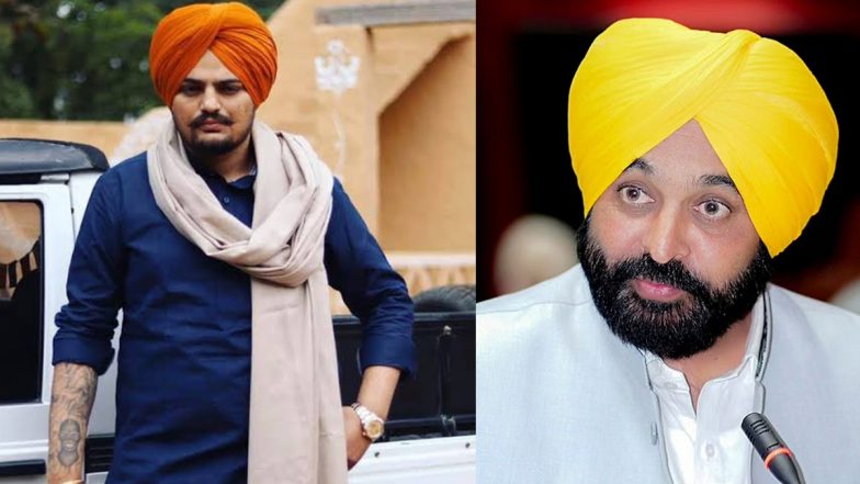 Siddhu Moosewala Murder: सिद्धू मूसेवाला हत्या पर बोले CM भगवंत मान, दोषियों को किसी को भी बख्शा नहीं जाएगा