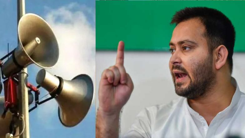 RJD नेता तेजस्वी यादव ने बीजेपी पर बोला हमला, कहा- असली मुद्दों से ध्यान हटा रही भाजपा, लाउडस्पीकर-बुलडोजर की कर रहे चर्चा