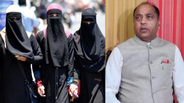 Himachal Pradesh: मुस्लिम महिलाएं यूनिफॉर्म सिविल कोड का स्वागत करेंगी, इससे उन्हें लाभ मिलेगा: CM जयराम ठाकुर