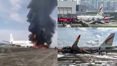 China Plane Crash Video: रनवे पर भीषण विमान हादसा, पलभर में आग की लपटों में घिरा जहाज, 25 यात्री घायल