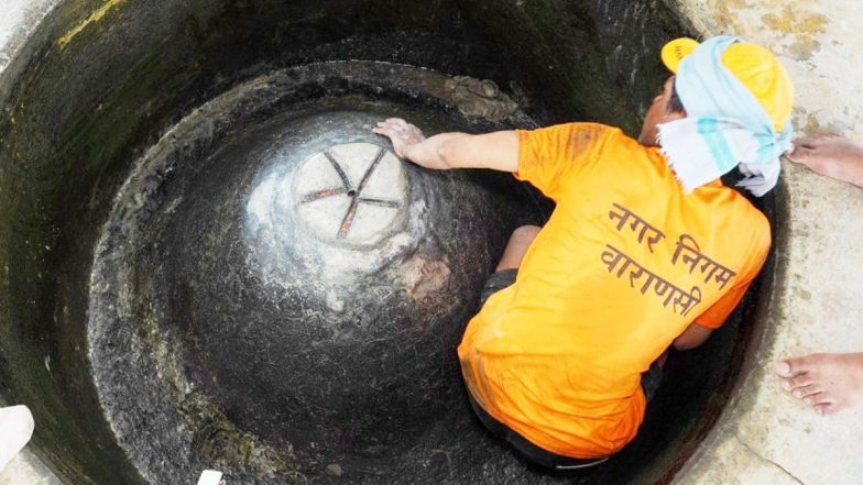 Gyanvapi Video Leak: ज्ञानवापी वीडियो लीक होने के बाद चारों वादी महिलाएं सरेंडर करेंगी सीलबंद लिफाफा