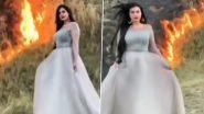Viral Video: जंगल में आग लगाकर वीडियो बनाना पाकिस्तानी टिकटॉक स्टार को पड़ा महंगा, जमकर हो रही है आलोचना