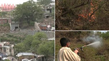 Jammu-kashmir: कटरा में माता वैष्णो देवी के पास जंगल में आग लगी, बुझाने की कोशिशें जारी