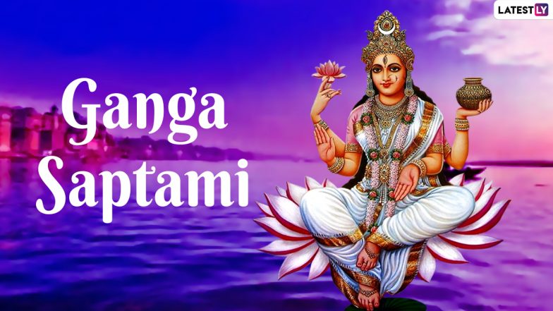 Ganga Saptami 2022: क्यों माना जाता है गंगा को पतित पावनी? जानें गंगा सप्तमी का महत्व, पूजन विधि एवं गंगा के उद्गम की दिव्य एवं रोचक कथा!
