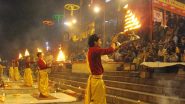 Haridwar: अब हर की पौड़ी पर गंगा आरती की हो सकेगी ऑनलाइन बुकिंग