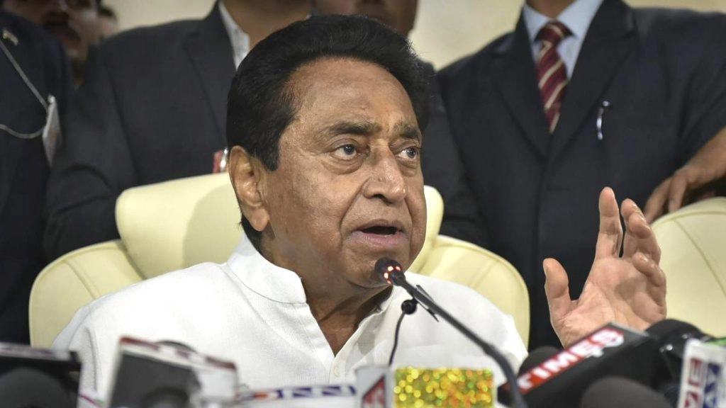 "जलते खाकी निक्कर" पर कमलनाथ का कटाक्ष: ‘‘क्या भाजपा के सब लोग निक्कर पहनते हैं?’’