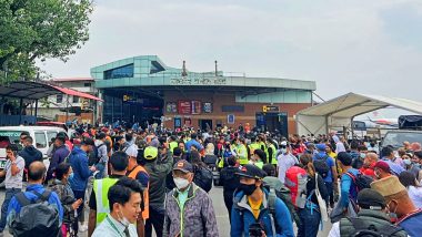 Nepal: काठमांडू एयरपोर्ट को बम से उड़ाने की धमकी, दो हफ्ते बाद नेपाल दौरे पर जाने वाले हैं PM मोदी