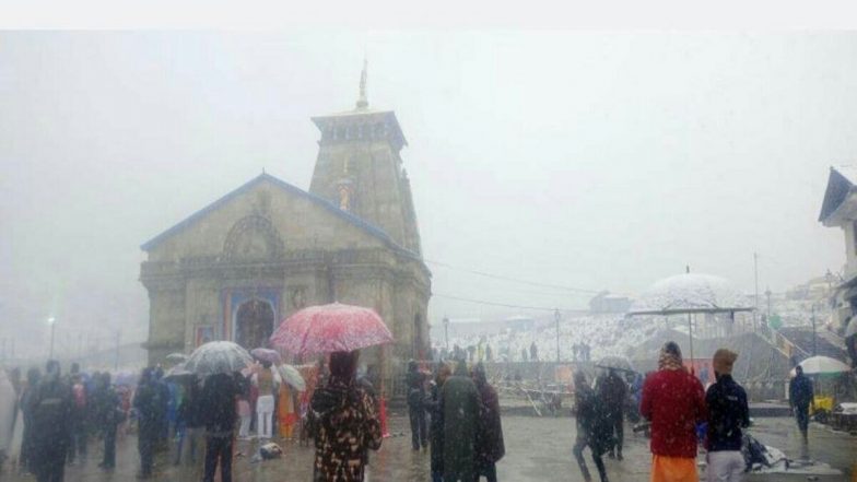 Kedarnath Yatra Stopped: भारी बारिश और बर्फबारी के बीच रोकी गई केदारनाथ यात्रा, हेलीकॉप्टर सेवाएं अस्थाई रूप से बंद