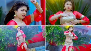 Hot Bhojpuri Video: खेसारी लाल यादव का गाना ‘छू के छोड़ देला’ मचा रहा है तहलका, म्यूजिक वीडियो हुआ वायरल