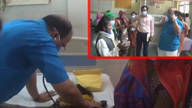 VIDEO: यूपी में मंत्री के सामने लाश का इलाज करते रहे डॉक्टर, जानें कैसे खुली पोल, कठोर कार्रवाई के निर्देश