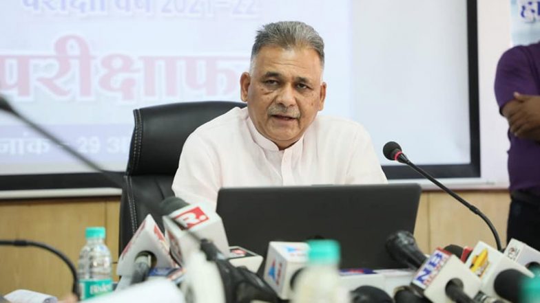 Madhya Pradesh: स्कूल शिक्षा मंत्री इंदरसिंह परमार की बहू ने की आत्महत्या, घर में फंदे से लटका मिला शव