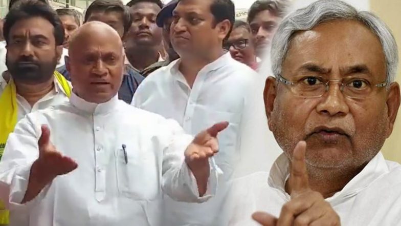 Bihar: नोटिस मिलने के बाद RCP सिंह का बड़ा ऐलान, JDU छोड़कर बनाएंगे अपनी नई पार्टी