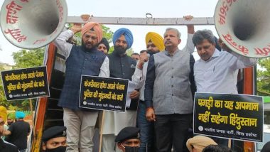 Delhi: CM केजरीवाल के आवास पर BJP कार्यकर्ताओं का प्रदर्शन, तजिंदर पाल सिंह बग्गा भी शामिल