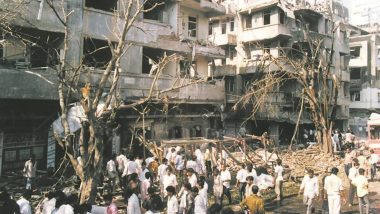 Bombay Serial Blast: गुजरात ATS ने 1993 के बॉम्बे सीरियल ब्लास्ट मामले में चार आरोपियों को किया गिरफ्तार