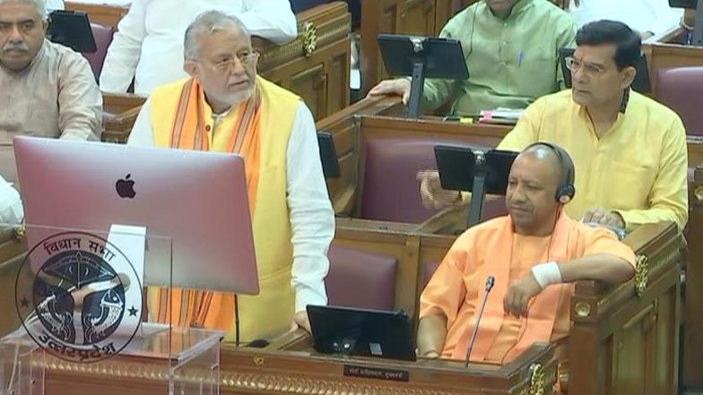 UP Budget 2022: वित्त मंत्री सुरेश खन्ना ने पेश किया यूपी का सबसे बड़ा बजट, वाराणसी-गोरखपुर को मेट्रो की सौगात