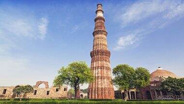 Qutub Minar Row: 'पिछले 150 साल से बेकार बैठा था दावा करने वाला पक्ष, तब क्यों नहीं उठाया मुद्दा', कोर्ट में ASI ने विरोध जताते हुए कही ये बात