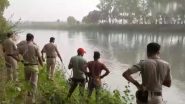 Haryana: भीषण गर्मी से राहत पाने के लिए यमुना में नहाने उतरे 10 युवक, कुछ देर में होने लगी ईंट-पत्थरों की बरसात, 5 डूबे