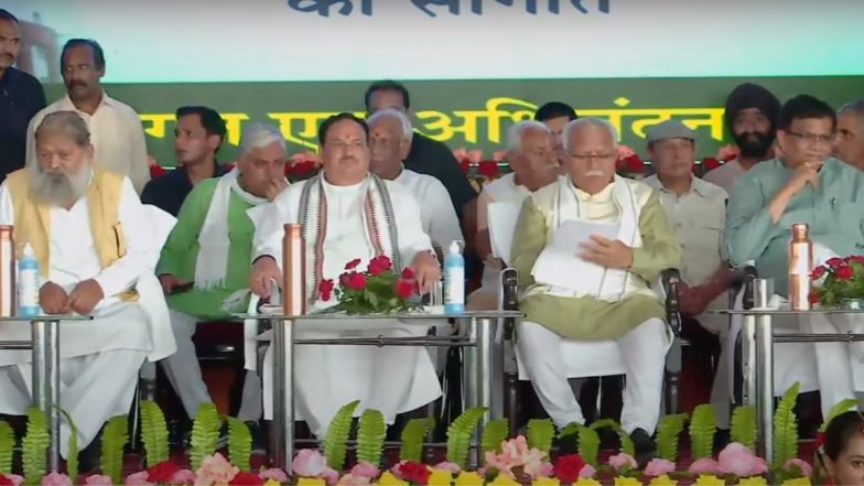 Haryana: अटल कैंसर केयर सेंटर की मिली सौगात, बीजेपी अध्यक्ष जेपी नड्डा और सीएम मनोहर लाल ने किया शुभारंभ