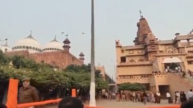 Mathura: ज्ञानवापी के बाद अब मथुरा की ईदगाह को सील करने की मांग, कोर्ट में दायर हुई याचिका