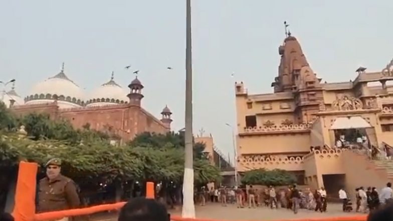 Shri Krishna Janmabhoomi: श्रीकृष्ण जन्मभूमि मामले में वीडियोग्राफी और सर्वे की मांग लेकर याचिका दाखिल, 1 जुलाई को होगी सुनवाई