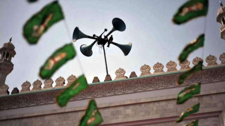 पुणे में मनसे ने मौलवियों से लाउडस्पीकर का इस्तेमाल न करने का लिखित आश्वासन देने को कहा