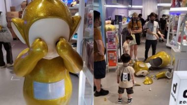 हांगकांग के टॉय स्टोर में बच्चे से हुई एक छोटी सी गलती, पिता को भरना पड़ा 3 लाख से ज्यादा का हर्जाना (View Pics)