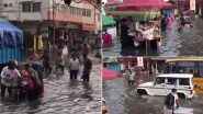 Tripura: शहर में भारी बारिश के बाद अगरतला के कई हिस्से हुए जलमग्न, देखें वीडियो