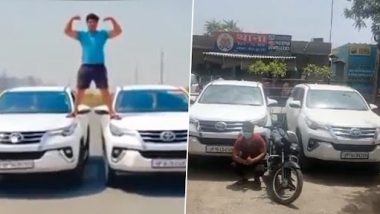 Viral Video: नोएडा के शख्स ने दो कारों पर खड़ा होकर किया स्टंट, हुआ गिरफ्तार