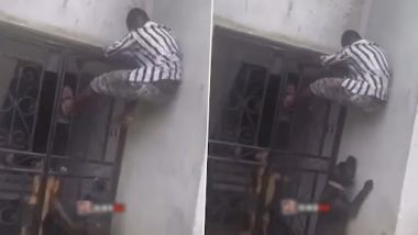 Viral Video: चोर घर में घुसने के दौरान दरवाजे में फंसा, मजेदार वीडियो वायरल