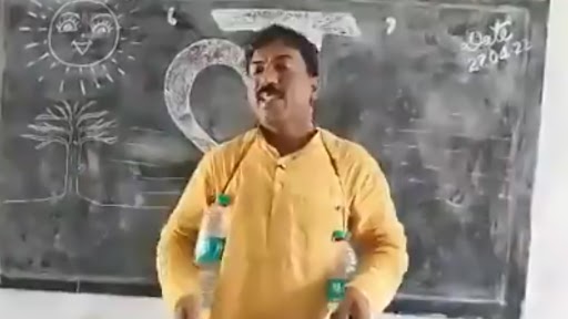 Tips to Fight The Heatwave: स्कूल टीचर ने लू से बचने का उपाय फ़िल्मी तरीके से गाना गाकर सुनाया, देखें वीडियो