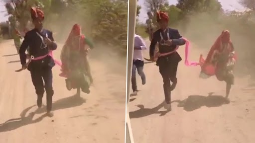 Viral Video: नवविवाहित दूल्हा और दुल्हन की दौड़ ने लोगों को चौंका दिया, देखें वायरल वीडियो