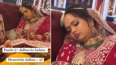 Viral Video: फेरे शुरू होने के इंतजार में सोती हुई दुल्हन का क्लिप वायरल, देखें वीडियो
