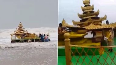 Cyclone Asani: आंध्र प्रदेश के सुन्नापल्ली सी हार्बर में एक रहस्यमयी गोल्डन रथ बहकर आया, देखें वीडियो