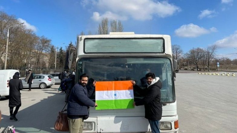 Indian Embassy In Kyiv: रूसी हमलों के बीच कीव में फिर खुलेगा भारतीय दूतावास, 17 मई से शुरू हुआ जाएगा काम