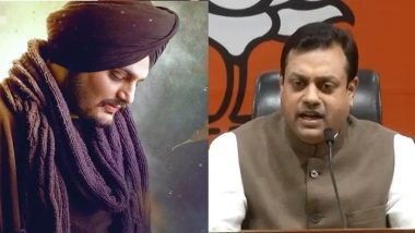 Sidhu Moose Wala Murder: पंजाबी गायक की हत्या के बाद विपक्ष के निशाने पर आप सरकार, BJP ने कहा- सुरक्षा हटाने के बाद  नाम जारी करना लापरवाही