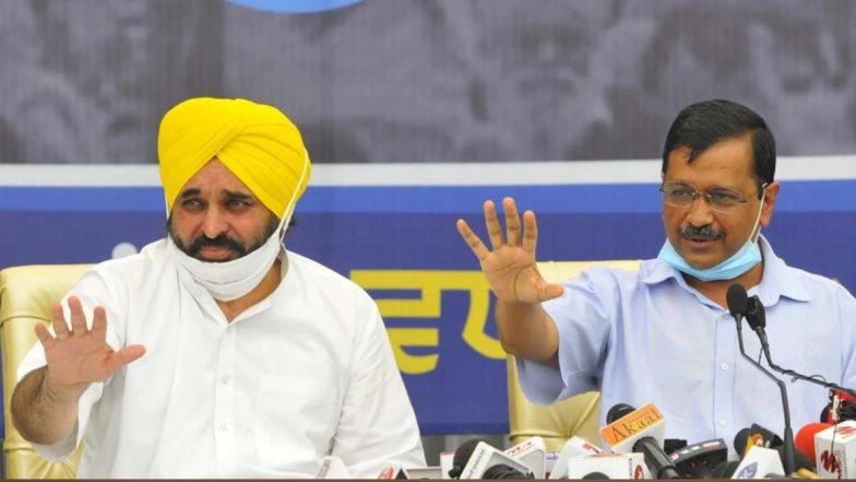 Mohali Blast: मोहाली धमाके पर बोले CM केजरीवाल और भगवंत मान, माहौल खराब करने वालों को बख़्शा नहीं जाएगा