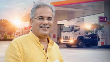 Chhattisgarh: पेट्रोल-डीजल को लेकर CM भूपेश बघेल का बड़ा बयान, कहा- केंद्र खत्म करें 4 प्रतिशत सेस