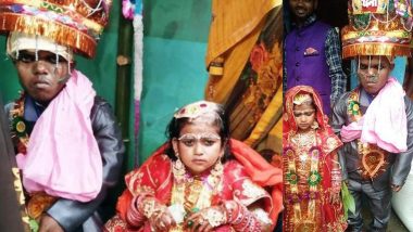 बिहार में 36 इंच के दूल्‍हे ने 34 इंच की दुल्‍हन से की शादी, बिना न्योते के पहुंच गए हजारों लोग