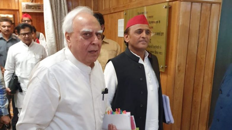Rajya Sabha Election 2022: कपिल सिब्बल ने छोड़ी कांग्रेस, सपा से राज्यसभा के लिए दाखिल किया नामांकन