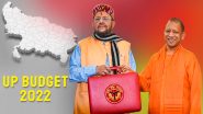 UP Budget 2022: यूपी के लिए आज बड़ा दिन, योगी सरकार पेश करेगी महाबजट, 2024 को साधने की है तैयारी