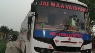 Bihar: बस में नाबालिग से दरिंदगी, चालक-हेल्पर समेत 4 आरोपी गिरफ्तार, डिप्टी सीएम ने कहा- दोषियों को बख्शा नहीं जाएगा