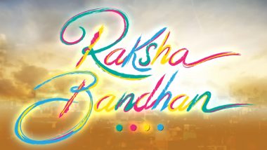 Raksha Bandhan 2022: कब है रक्षा बंधन? भद्राकाल में राखी बांधना क्यों वर्जित है? जानें रक्षा बंधन का शुभ मुहूर्त, पूजा विधि, मंत्र एवं कथा