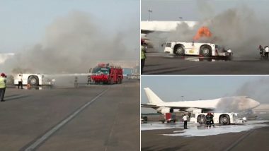 दिल्ली एयरपोर्ट के कार्गो क्षेत्र में लगी आग, धूं-धूं कर जला टोइंग वाहन (VIDEO)