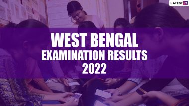 WBCHSE HS Result 2022: कुछ ही देर में WBCHSE बंगाल बोर्ड 12वीं का रिजल्‍ट होगा जारी, यहां करें चेक