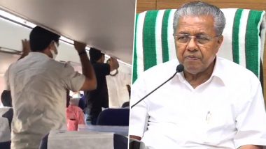 Pinarayi Vijayan Assault Inside Flight: केरल के मुख्यमंत्री पिनाराई विजयन पर विमान के अंदर हुआ हमला? डीजीसीए से सीपीआईएम सांसद ने की शिकायत