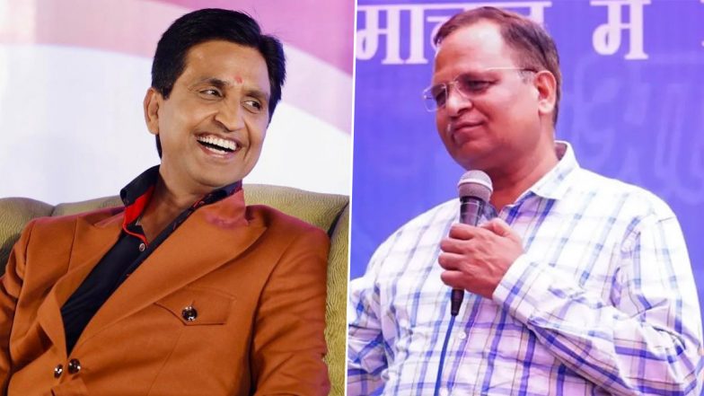 Kumar Vishwas Trolls Satyendra Jain: कुमार विश्वास ने केजरीवाल सरकार के मंत्री सत्येंद्र जैन की ली चुटकी, मंच पर फूटा ठहाका &lsquo;बम&rsquo; (VIDEO)